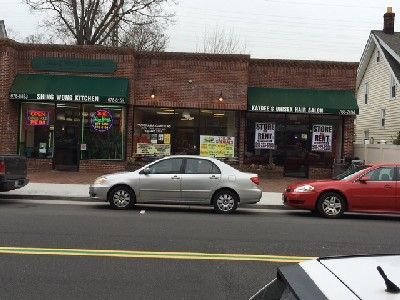 182 Maple Ave, Rockville Centre, NY 11570